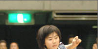 福原愛