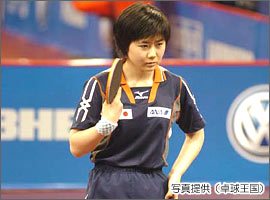 福原愛選手