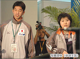 福原愛選手と松下浩二選手