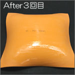 After(3回目)