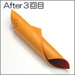 After(3回目)