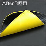 After(3回目)