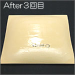 After(3回目)