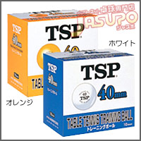 TSP [40mmg[jO{[10_[X]