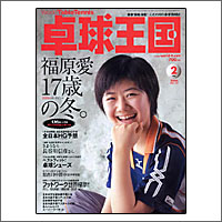 싅 [싅2006N2vol105]