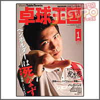 싅 [싅2007N1vol116]