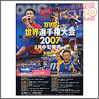 �싅���� [���E�I�茠�U�O���u���i�l��j]