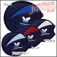 Butterfly [�O���t�B���E�w�b�h�P�[�X]