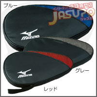 MIZUNO [PbgP[X18DT910i1{j]