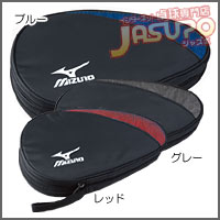 MIZUNO [PbgP[X18DT920i2{j]