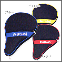 Nittaku [Ct]