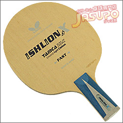 卓球専門店ジャスポ＞Jasupoオリジナル＞中国式ペン