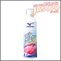 MIZUNO [���o�[�N���[�i�[]