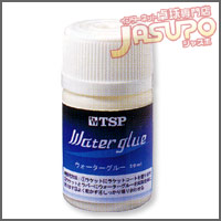 TSP [�E�H�[�^�[�O���[]