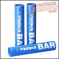 YASAKA [BAR]