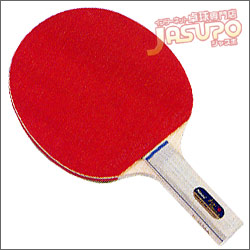 Nittaku [�W���p���I���W�i���V�F�[�N��1500]