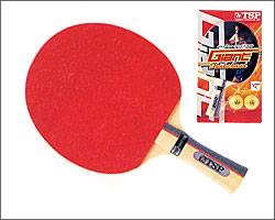 TSP [GIANT-PRO120S]