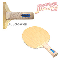 JUIC [�O���f�B�G�[�^�[]