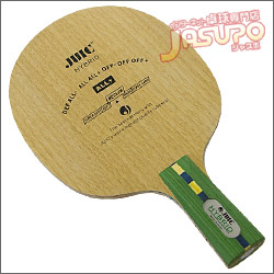 JUIC [�n�C�u���b�h]
