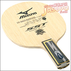MIZUNO [SST������]