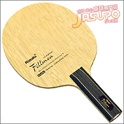 Nittaku [�t�B�����A]