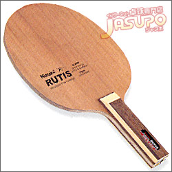 Nittaku [���[�e�B�X]