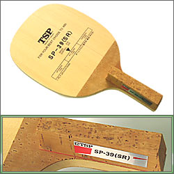 TSP[SP-39(SR)]