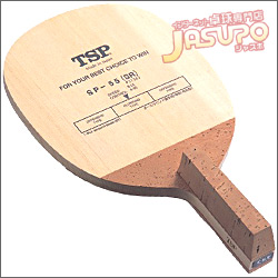 TSP [SP-55(�p�ی^)]