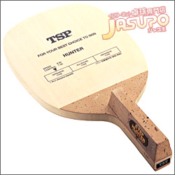 TSP [�n���^�[S]