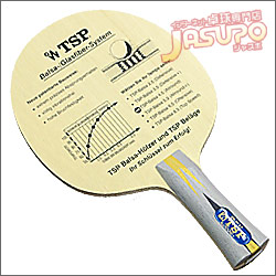 TSP[�o���T�v���X�I�[�����E���h4.5-FL]