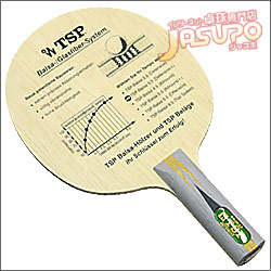 TSP[�o���T�v���X�f�B�t�F���V�u2.5-ST]
