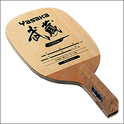 YASAKA [����CARBON]