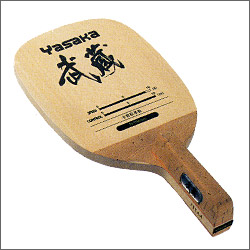 YASAKA [����]