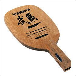 YASAKA [����KATSURA]