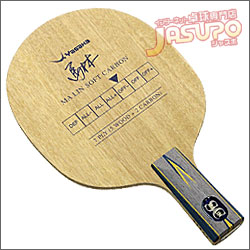 YASAKA [�n�ԃ\�t�g�J�[�{��������]