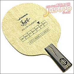 YASAKA [�n�ԃJ�[�{��������]