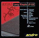 andro [LP-22]
