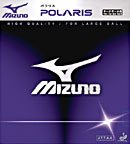 MIZUNO [|X]