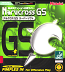 Nittaku [iNXGSX[p[\tg]