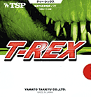 TSP [T-REX]