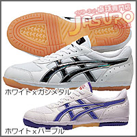 ASICS [A^bNVU]