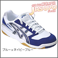 ASICS [A^bNEX-U]