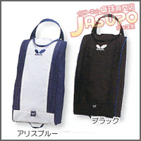 Butterfly [IPS��V���[�Y�P�[�X]