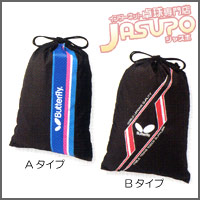 Butterfly [�V���[�Y�܁f08]