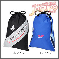 Butterfly [�V���[�Y�܁f09]