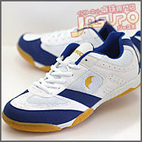 JUIC [SRS-67]