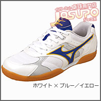 MIZUNO [NX}b`vIIV]