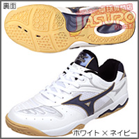 MIZUNO [EG[u_2]