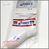 ASICS [AVbNXIWi\bNXf08]