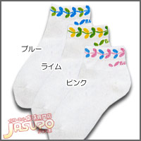 Butterfly [�v�����^�E�\�b�N�X]